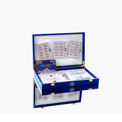 延津爱芯回春综合版