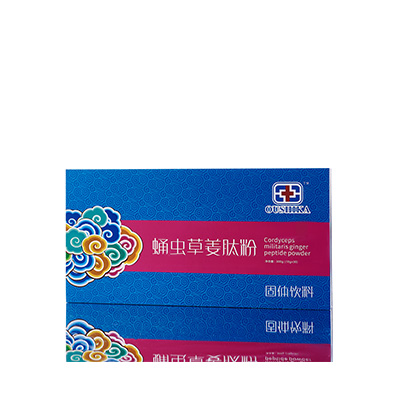 延津调经养气汤